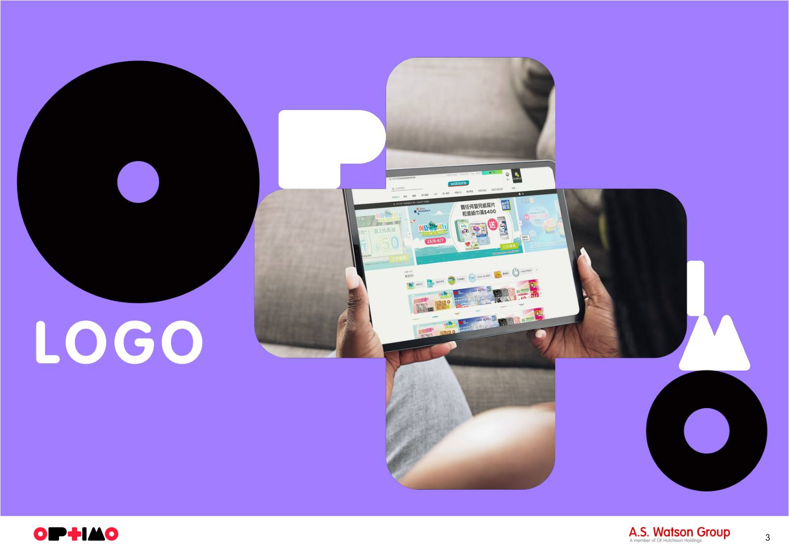 Optimo brand guidelines, page 3